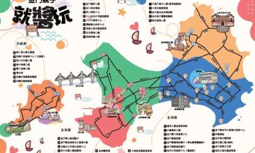 金蝉止痒胶囊作用-金蝉止痒颗粒那有卖的网- 金蝉止痒胶囊一般吃多久知识,分享金蝉止痒膏是激素药吗