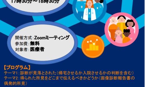 金蝉止痒胶囊作用-金蝉止痒颗粒那有卖的网- 金蝉止痒胶囊一般吃多久知识,分享金蝉止痒膏是激素药吗
