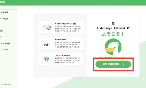 金蝉止痒胶囊作用-金蝉止痒颗粒那有卖的网- 金蝉止痒胶囊一般吃多久知识,分享金蝉止痒膏是激素药吗
